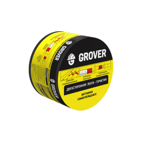 Лента-Герметик Двусторонняя Grover 3х0,075 м Черная, Битумная Самоклеящаяся / Гровер