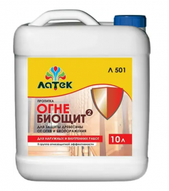 Пропитка Огнебиощит Латек Л 501 10л Розовая, II гр. для Защиты Древесины от Огня и Биопоражения.