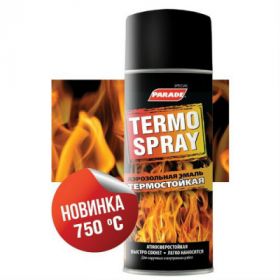 Термостойкая Аэрозольная Эмаль 520мл Белый Parade Termo Spray.