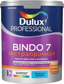 Краска для Стен и Потолков Dulux Bindo 7 4.5л Матовая, Белая / Дюлакс  Биндо 7.