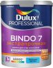 Краска для Стен и Потолков Dulux Bindo 7 4.5л Матовая, Белая / Дюлакс  Биндо 7.