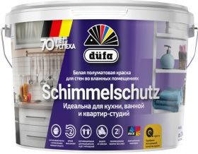 Краска Фунгицидная Dufa 0.9л Schimmelchutz Белая, Кухни, Душевые, Ванные, Моющаяся, Полуматовая, Сверхстойкая / Дюфа Шимельшутс.