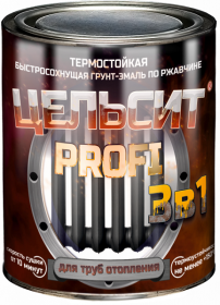 Грунт-Эмаль Термостойкая Красковия Цельсит Profi «3 в 1» 3кг RAL5010 Синий Быстросохнущая.