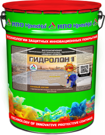 Жидкая Кровля Однокомпонентная Краско Гидролон-1 (УФ) 25кг Бежевый, Полуглянцевая, Гидроизоляционный Наливной Состав / НПО Краско