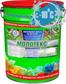 Грунт-Эмаль Молотковая 3 в 1 Краско Молотекс 17кг Серый, Полуглянцевая по Металлу / НПО Краско.