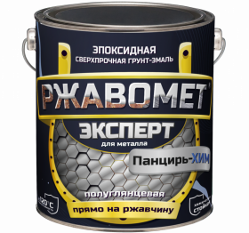 Грунт-Эмаль для Металла Прямо по Ржавчине Красковия Ржавомет Эксперт «Панцирь-ХИМ» 3кг RAL7040 Эпоксидная, Сверхпрочная, Полуглянцевая для Внутренних Работ.