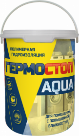 Гидроизоляция Полимерная Красковия Гермостоп Aqua 2.5кг Готовая, Голубая, без Запаха.
