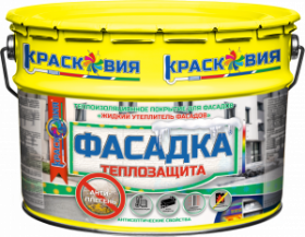 Жидкий Утеплитель Фасадов 10л Краско Фасадка Теплозащита "Антиплесень" Матовая, Белая / НПО Краско.