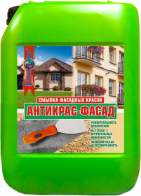 Смывка Фасадных Красок Краско Антикрас-Фасад 5кг не Стекает с Вертикальных Поверхностей / НПО Краско.