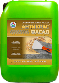 Смывка Фасадных Красок Краско Антикрас-Фасад 25кг не Стекает с Вертикальных Поверхностей / НПО Краско.