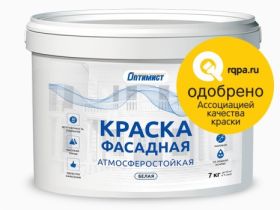 Оптимист F301 Краска Фасадная Водно-Дисперсионная Матовая Белый 3кг.