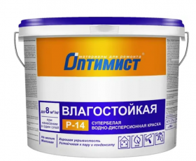 Краска Влагостойкая Оптимист P-14 7кг Белая, Матовая, Водно-Дисперсионная.