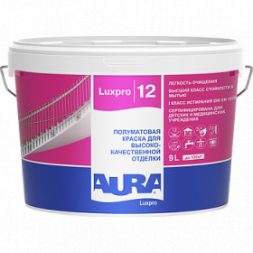 Краска Aura 0.9л Luxpro 12 Полуматовая для Высококачественной Отделки.