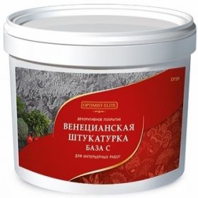 Декоративная Штукатурка Венецианская 15кг Optimist-Elite D729 База С для Интерьерных Работ / Оптимист Элит.