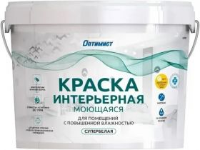 Краска Интерьерная Оптимист W206 14кг Водно-Дисперсионная, Моющаяся, Супербелая, Матовая.