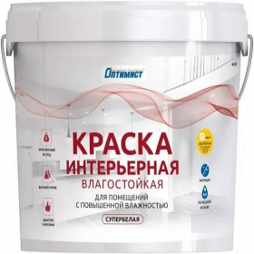 Краска Интерьерная Оптимист W204 45кг Влагостойкая, Супербелая, Матовая, Водно-дисперсионная.