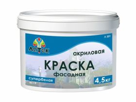 Латек Краска Л301 Фасадная Супербелая для Наружных и Внутренних Работ 4.5кг / Latek.