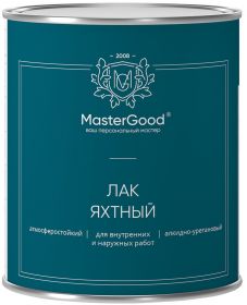 Лак Яхтный Master Good 1.8л Полуматовый, Алкидно-Уретановый, Атмосферостойкий / Мастер Гуд.