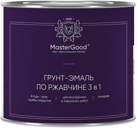Грунт-Эмаль по Ржавчине 3в1 Master Good 0.9кг Вишня, Алкидная для Внутренних и Наружных Работ / Мастер Гуд.