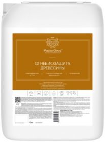 Огнебиозащита Древесины Master Good ОЗП PROFF I группа 5кг Бесцветная, Красная для Внутренних и Наружных Работ / Мастер Гуд.