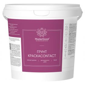 Грунт Краска-Contact  Master Good 1кг Адгезионный, для Внутренних Работ / Мастер Гуд.
