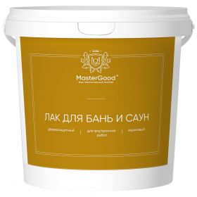 Лак для Бань и Саун Master Good 1л Акриловый / Мастер Гуд.