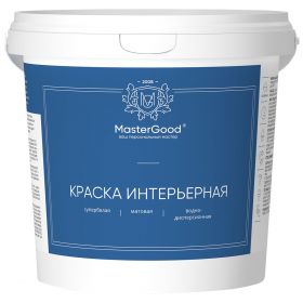 Краска Интерьерная Master Good 1.2кг Белая, Влагостойкая, Акриловая / Мастер Гуд.
