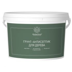 Грунт-Антисептик для Дерева Master Good 2.5кг для Внутренних и Наружных Работ / Мастер Гуд.