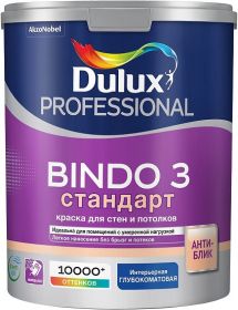 Краска для Стен и Потолков Dulux Bindo 3 18л Белая, Глубокоматовая / Дюлакс Биндо 3.