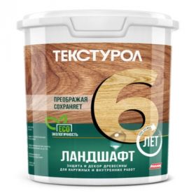 Защита и Декор Древесины Текстурол Ландшафт 2.5л Осенний Лес, Матовая, Алкидно-Акриловая для Внутренних и Наружных Работ.