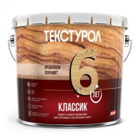 Защита и Декор Древесины Текстурол Классик 10л Калужница, Алкидная, Полуглянцевая для Внутренних и Наружных Работ до 6 Лет.