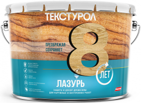 Защита и Декор Древесины Текстурол Лазурь 10л Алкидная, Глянцевая , Тик  для Внутренних и Наружных Работ.