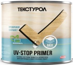 Грунтовка для Древесины Текстурол UV Stop Primer 5л Бесцветная Для Наружных Работ.