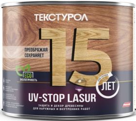 Защита и Декор Древесины Текстурол UV Stop Lasur 0.75л Бесцветное с Двойной Защитой от Ультрафиолетового Излучения.