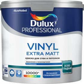 Краска для Cтен и Потолков Dulux Vinyl Extra Matt 1л Глубокоматовая, Белая / Дюлакс  Винил Экстра Мат.