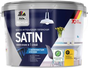 Краска Интерьерная Латексная Dufa Premium SATIN 0.9л с Шелковистым Блеском.