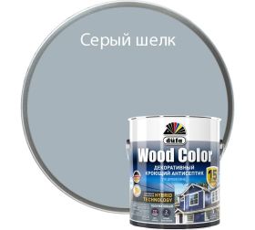 Декоративный Кроющий Антисептик Dufa Wood Color 9л Серый Шелк по Древесине, Полуматовый для Внутренних и Наружных Работ / Дюфа Вуд Колор.