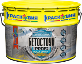 Грунт-Эмаль Водная для Бетонных Полов 10кг Красковия Бетостоун PROFI «AQUA SPRINT» Износостойкая, RAL7040.