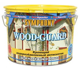 Кроющий Антисептик Финкраска Symphony WOOD GUARD 10л Белый, Матовый, Водоразбавляемый для Наружных Деревянных Поверхностей / Симфония Вуд Гуард.