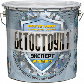 Эмаль Полиуретановая для Бетонных Полов 3кг Красковия Бетостоун-1 Эксперт «Алмаз» RAL7040 Полуглянцевая.