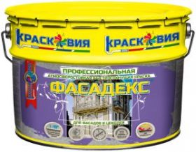 Краска для Фасада и Цоколя Красковия Фасадекс 10кг Белая, Атмосферостойкая, Быстросохнущая.