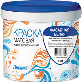 Краска Фасадная Оптимист F301 7кг Атмосферостойкая, Матовая, Водно-Дисперсионная.