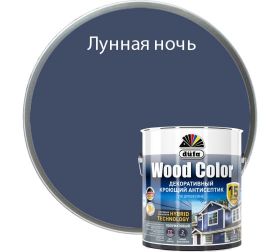Декоративный Кроющий Антисептик Dufa Wood Color 0.9л Лунная Ночь по Древесине, Полуматовый для Внутренних и Наружных Работ / Дюфа Вуд Колор.