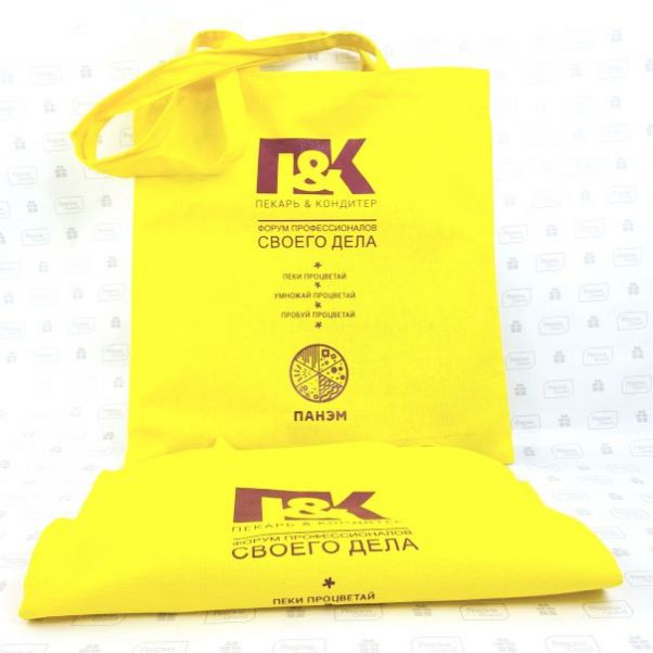 Сумки с логотипом Панэм