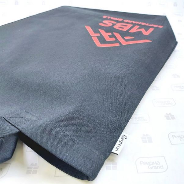 Сумки с логотипом MBS