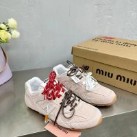 Кроссовки NEW BALANCE 530 х MIU MIU PREMIUM пудровые