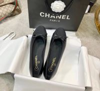 Балетки CHANEL PREMIUM черные