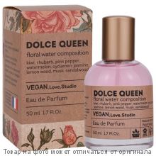 Vegan Love Studio DOLCE QUEEN.Парфюмерная вода 50мл (жен)