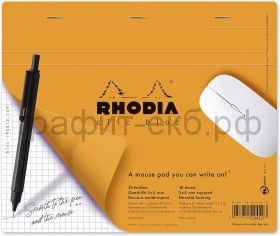 Блокнот 19х23 30л.кл.Clairefontaine Rhodia "A muose pad" оранжевый 80г/м2 194100C