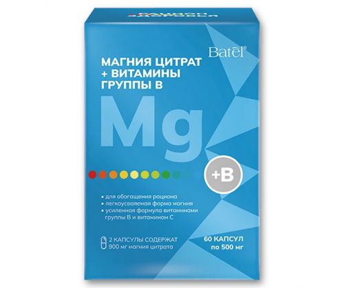 Магния цитрат + витамины группы B «Рацион здоровья» Batel